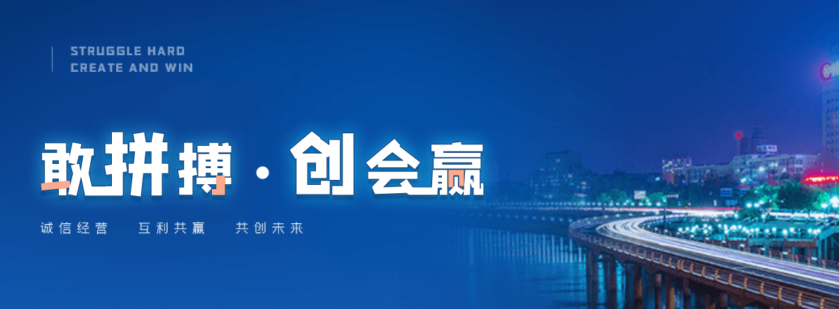 烟台靠谱的喜棚公司哪家强